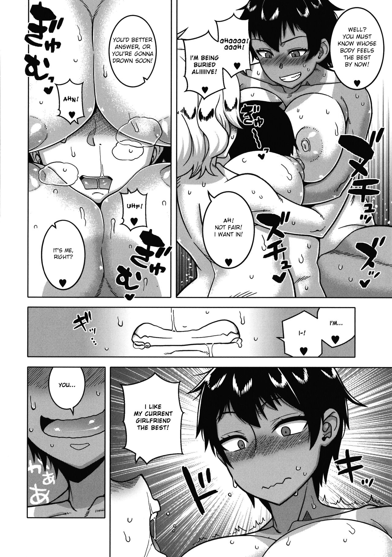 Hentai Manga Comic-Chotto Bijin de Mune ga Dekakute Eroi dake no Baka Nee-Chapter 4-38